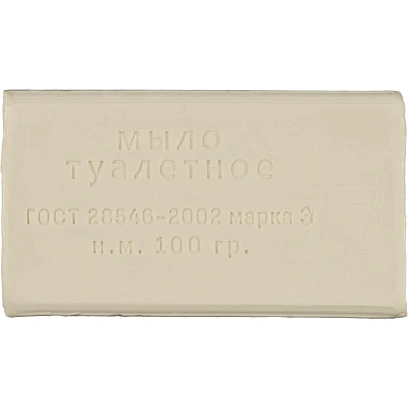 Мыло туалетное марка Экстра 100 гр флоу-пак