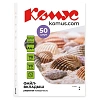 Файл-вкладыш А4+ 70мкм Комус, 50шт/уп, рифленый, с перфорацией