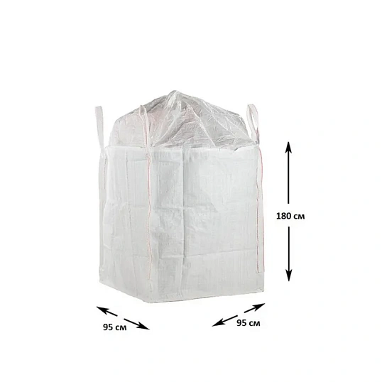 Биг Бэг 4-х стропный, 95x95x180 см., верх-юбка, дно глухое