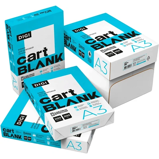 Бумага для цв.лазер.печ. Cartblank Digi (А3, 200 г/кв.м, 200 л)