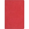 Ежедневник недатированный А5 MEGAPOLIS CLASSIC FLEX КРАСНЫЙ, 3-788/04
