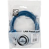 Патч-корд UTP Cablexpert PP10-1.5M/B кат.5e, 1.5м, литой, (синий)