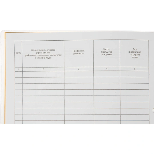 Журнал инструктажа по ОТна рабоч.месте и целев.инструк.А4 32л карт.в облож