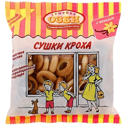 Сушки КРОХА ванильные  Семейка ОЗБИ  200 г. , 278