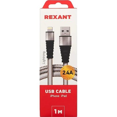 Кабель USB 2.0 - Lightning, М/М, 1 м, Rexant, бел, 18-7056
