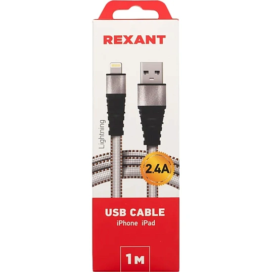 Кабель USB 2.0 - Lightning, М/М, 1 м, Rexant, бел, 18-7056