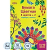 Бумага цветная №1School, 10л, 8цв+серебр/золото, А4, Живая природа, мелован