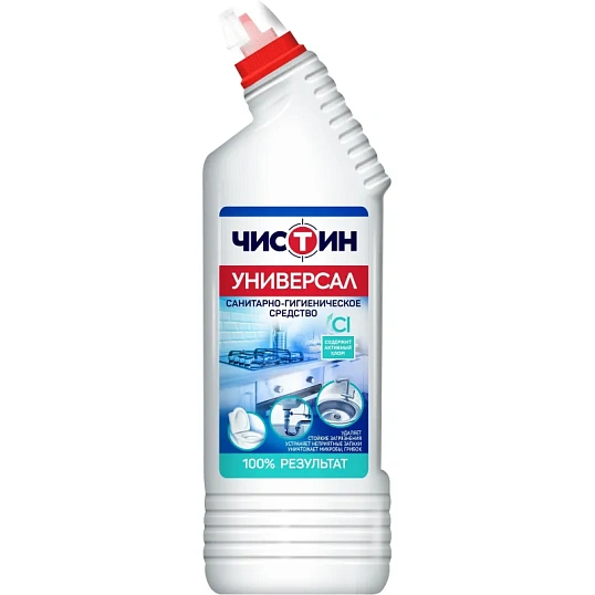 Универсальное чистящее средство Чистин Хлорный 750гр