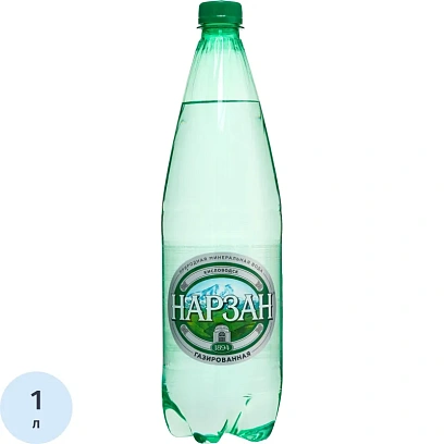 Вода минеральная Нарзан газированная пэт 1л