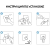Держатель крючки самоклеящиеся настенные для ванной и кухни черн.цв., 8 шт