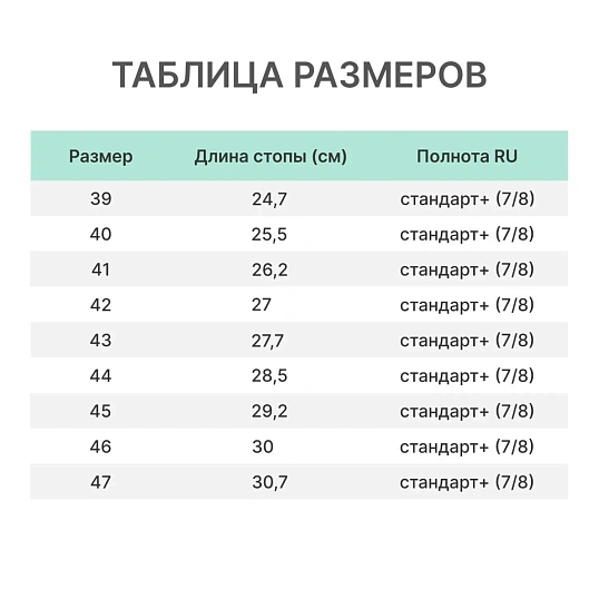 Сапоги мужские цв.черный мод. 155 (р.45) ПВХ с мет. подноском