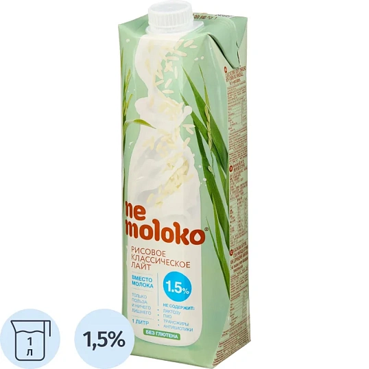Напиток рисовый Nemoloko Классический лайт, 1л 68203
