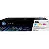 Картридж лазерный HP 126A CF341A CMY для LJ CP1025 (3шт/уп)