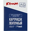 Картридж Комус TZE-622(Brother TZE-622 красный на желтом ,9мм/8м)