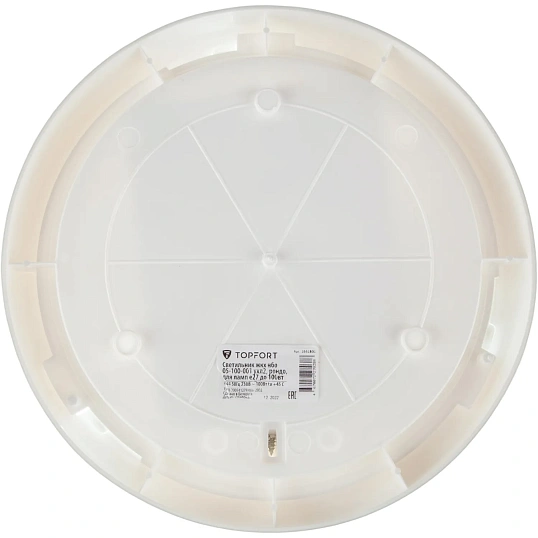 Светильник ЖКХ Topfort НБО 05-100-001 УХЛ2, Рондо, для ламп E27 до 100Вт