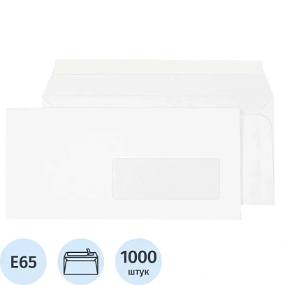 Конверт в упаковке ECOPOST Е65 стрип пр.окно110х220 80г 1000шт/уп./1836