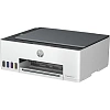 МФУ HP Smart Tank 520 (1F3W2A)