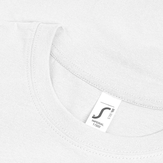 Футболка Imperial 190 белая, размер XL