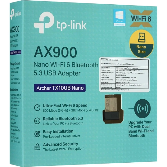 Сетевой адаптер Wi-Fi TP-Link Archer TX10UB Nano AX900 USB-адаптер с BT5.3