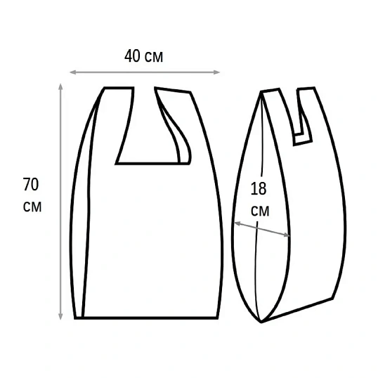 Пакет-майка УСИЛЕННЫЙ, ПНД, 40+18+70 см, черный, 30 мкм, 50 шт/уп