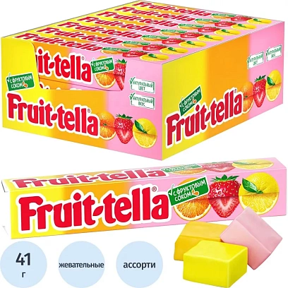 Конфеты жевательные Fruittella Ассорти, 41гх21шт/уп