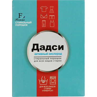 Порошок стиральный Дадси 400г универсал_2385774