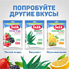 Леденцы Зула Гранат пакет 249г