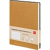 Ежедневник недатированный Deli Simple, A5, 136л, Джинс CN145-Brown