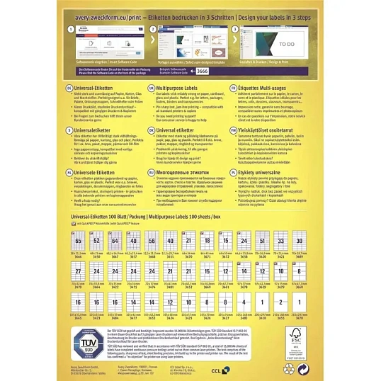 Этикетки самоклеящиеся 3478 универсал. 210х297мм,IJ+L+K+CL,100шт/уп