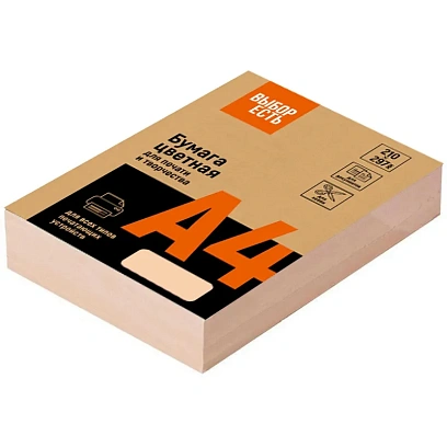 Бумага цветная Выбор есть (А4,160г, ваниль) 250л/уп