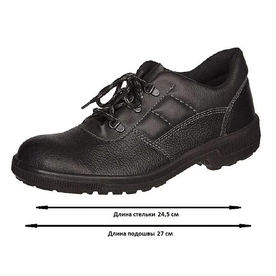 Полуботинки Профи (р.38)  (мод. 53)