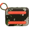 Акустическая система JBL GO 4 Squad (JBLGO4SQUAD)