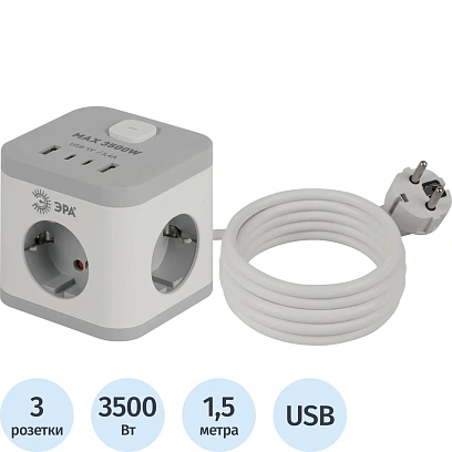 Удлинитель ЭРА CUBE-3es-1,5m-4USB-W 16А белый (Б0069073)