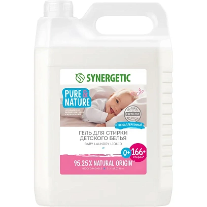 Гель для стирки Synergetic Baby для детского белья 5л