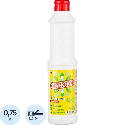 Средство для сантехники САНОКС гель 750 гр 2 штуки