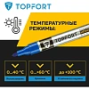 Маркер для металла TOPFORT MetalPro 1-3 мм синий