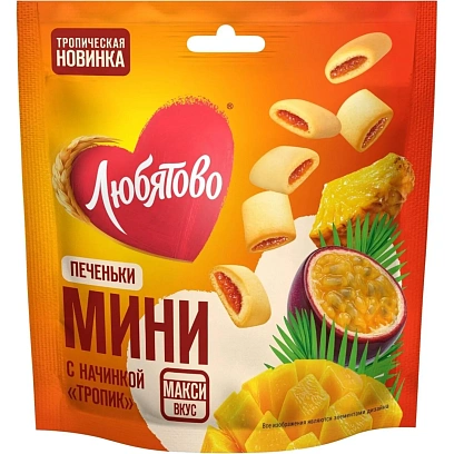 Печенье Любятово сдобное мини с начинкой тропик 79гx9шт/уп