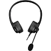 Гарнитура проводная USB Genius HS-235U черный 31710036400