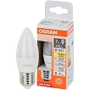 Лампа светодиодная OSRAM LSCLB60 7W/827 230VFR E27 FS1 696952