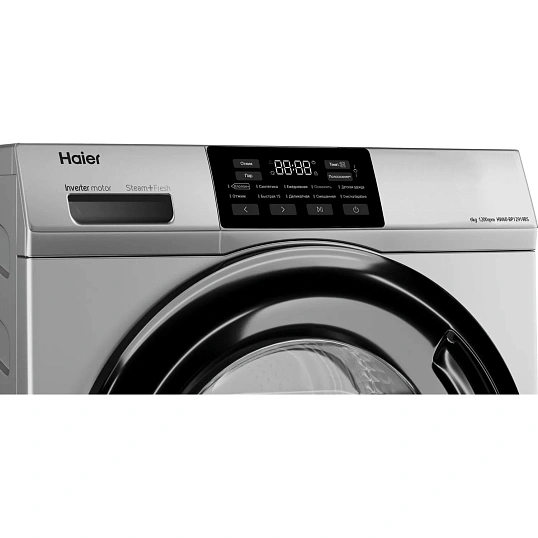 Стиральная машина Haier HW60-BP12919BS