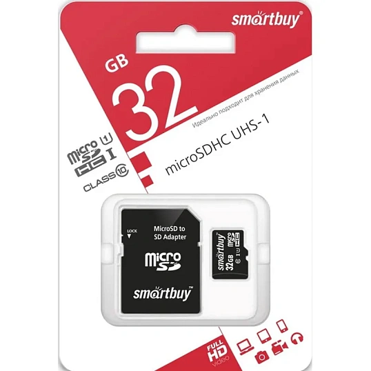 Карта памяти SmartBuy microSDHC 32Gb UHS-I Cl10 +ад, SB32GBSDCL10-01