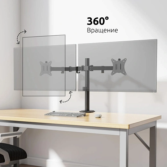 Кронштейн Uniteki FMT72 на 2 монитора 17-32, настольный, поворотный