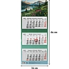 Календарь настенный 3-х блочный 2026,Комус ПРЕМ ТРИО Природа,офс, 340х840