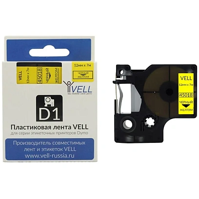Картридж Vell VL-D-S0720580/45018 (12 мм, черн на желтом) для LM {vell45018