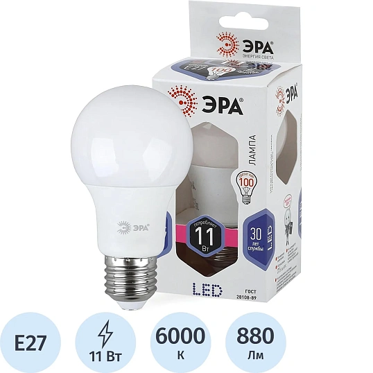 Лампа светодиодная ЭРА LED A60-11W-860-E27 11Вт Е27 6000К Б0031394