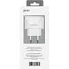 Зарядное устройство сетевое PERO TC10 USB-C 20W + USB-A Fast Charge белый