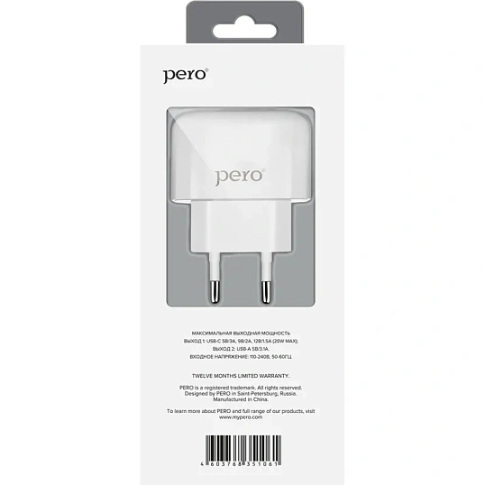 Зарядное устройство сетевое PERO TC10 USB-C 20W + USB-A Fast Charge белый