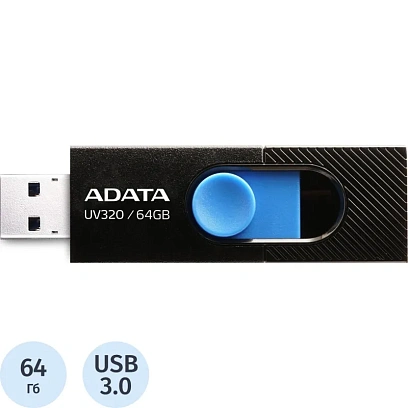 Флеш-память ADATA 64GB AUV320-64G-RBKBL BL\BLUE