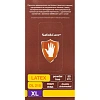 Перчатки мед.смотров. латекс.,н/с,н/о, S&C High Risk DL215 (XL) 25пар/уп,ПС