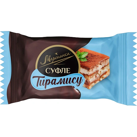Конфеты шоколадные Марсианка Сбивная Тирамису 200гx10шт/уп
